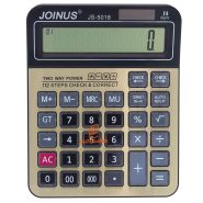 ماشین حساب رومیزی 14 رقم جوینوس مدل JOINUS JS-5018