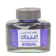 جوهر خودنویس آبی اعتدال