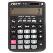ماشین حساب رومیزی 14 رقم جوینوس مدل JOINUS JS-882