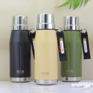 فلاسک 650 میل کد HGY -001 هیرس HAERS