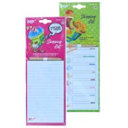 یادداشت مگنتی طرح دار PN-122 ام پی MP
